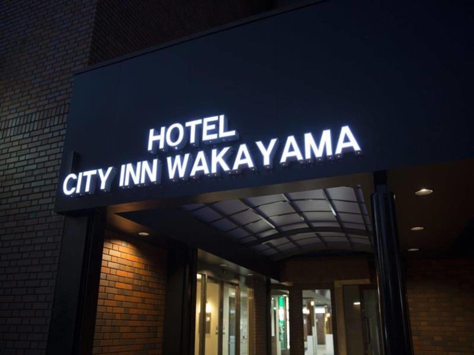Hotel City Inn Wakayama Wakayama-Ekimae Ngoại thất bức ảnh